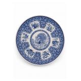 Spode Festival S3536 A5 Blue Transferware Plate