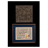 Fruit Of The Spirit Cross Stitch & Wall Plaque