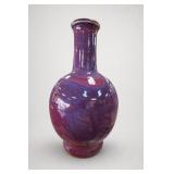 Chinese Flambï¿½-Glazed Ceramic Bottle Vase