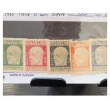 1920 Fiume #86-90 Set of 5 Stamps