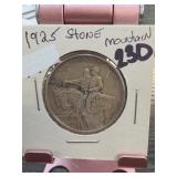 1925 Stone Mountain Memorial Half Dollar, Silver