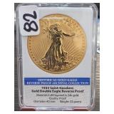 1933 Saint-Gaudens Double Eagle Replica, Proof