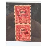 U.S. #647 Discovery Of Hawaii 1928 Stamp Set