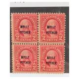 2-Cent Molly Pitcher #646 Battle Of Monmouth Pane