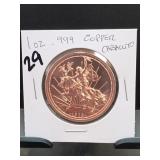 1912 Caballito 1 Peso 1 Oz Copper Round