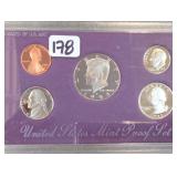 1993 U.S. Mint Proof Set, 5 Coins