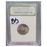 2005-P Jefferson Nickel, Brilliant Uncirculated