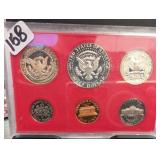 6-Piece 1982 Proof Coin Set