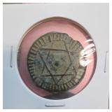 Morocco 4 Falus Coin