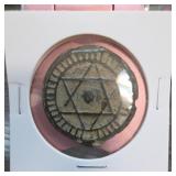 Morocco 4 Falus Coin