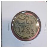 Morocco 4 Falus Coin