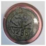 Morocco 4 Falus Coin