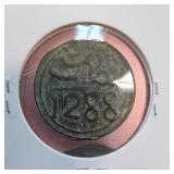 Morocco 4 Falus Coin