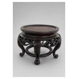 Chinese Carved Wood Footed Display Stand