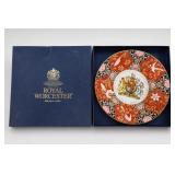 Royal Worcester Queen Elizabeth II Jubilee Plate