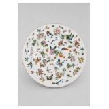 4pc Oka Adam Lippes Floral Bird Decorative Plate