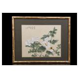 Chinese Peony & Bird Painting, Bamboo Frame