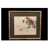 Chinese Floral Butterfly Painting, Bamboo Frame