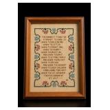 Framed Cross Stitch Parent-Child Quote Sampler