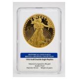 1933 Gold Double Eagle Replica, Proof