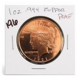 1921 Morgan/Peace-Style Copper Round