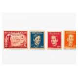 Philippines Japan Occupation 1943-44 Stamp Set