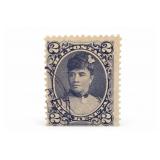 Hawaii #52 Queen Liliuokalani 1891 VF Stamp