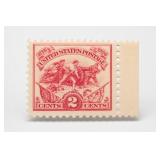 1926 United States 2ï¿½ Postage Stamp #629