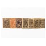 Philippines 1890-96 FILIPAS-IMPRESOS Stamps