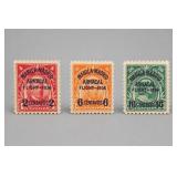 Philippines 1936 Arnacal Flight Airmail Set (3)