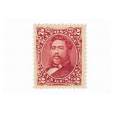 Hawaii #43 1886 King Kalakaua Stamp
