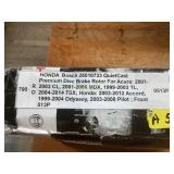 Bosch QuietCast Brake Rotor for Honda/Acura