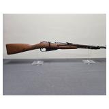 24. Russian Nagant 7.62 X54R carbine bolt w/foldin