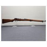 26. Japanese Arisaka military rifle bolt #12385