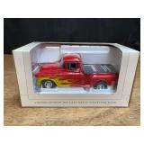 1/25 Case-IH 1957 Chevy Truck Bank NIB SC