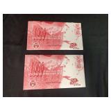 U.S Mint Uncirculated Coin Sets 1999 Denver State Quaters