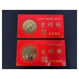 Federal Reserve Notes "Year Of the Rat" Lucky Money