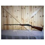 Stevens Single Barrel 12 Gauge Shotgun