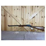 Ithaca Model 49R .22 LR Lever Action Rifle