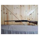 Browning BPS Field Model 12 Gauge Pump Shotgun