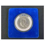 1960 Franklin Half Dollar Proof