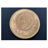 1959 Mexico 20 Pesos Coin