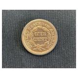 1847 Braided Hair Large Cent