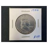 1950-D Franklin Half Dollar
