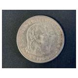 1900-Paris Lafayette Silver Dollar