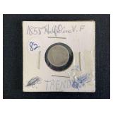 1858 Half Dime US Coin