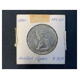 1920 Pilgrim Tercentenary Commemorative Half Dollar