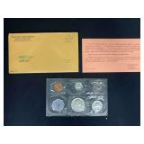 1963 US Proof Set - Cent to Half Dollar