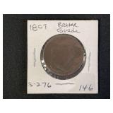 1807 Draped Bust Large Cent Coin