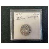 1875 Seated Liberty Dime - Proof